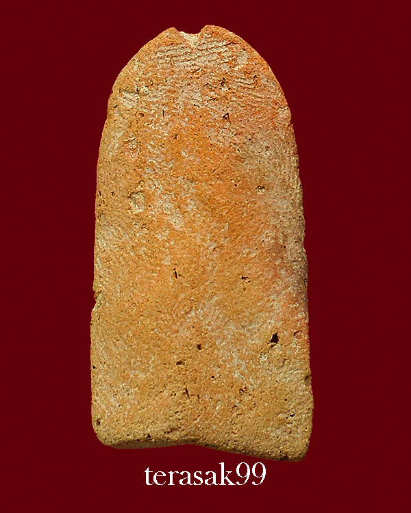 พระนาคปรก กรุโตนดลาย สมุทรสาคร เนื้อดิน ราคาเบาๆ