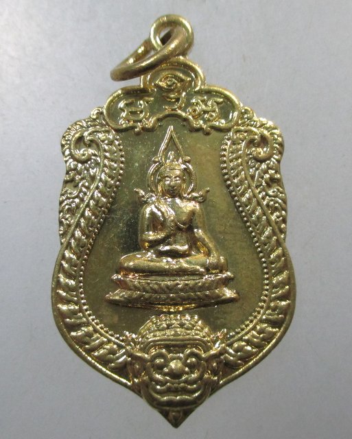 ๒๐ เหรียญพระพุทธวัดอินทรวิหาร กทม