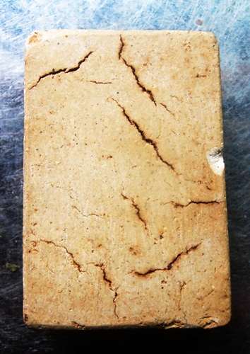 พระสมเด็จหลวงปู่ลำภู พิมพ์ใหญ่เกศทะลุซุ้ม ครับ