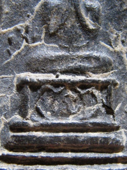 พระปิดตา เนื้อดิน กรุวัดชนะสงคราม กรุงเทพฯ ประกวดติดรางวัลที่1 งานที่พัทยา วันที่ 10-12-2560