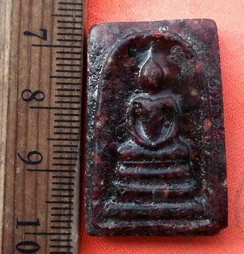 เริ่ม 10 บาท กับ พระสมเด็จ   …EH614