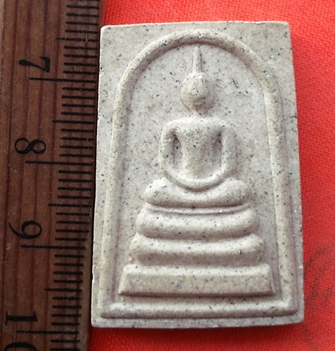 เริ่ม 10 บาท กับ พระสมเด็จ ฉลองสิริราชสมบัติ ปี๒๕๓๙  …EH615