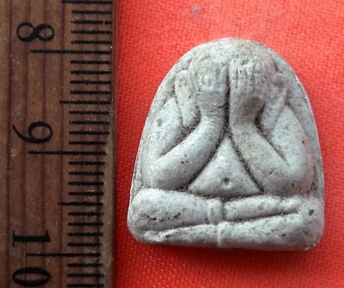 เริ่ม 10 บาท กับ พระผง ปิดตา   …EH616