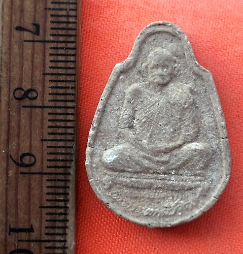 เริ่ม 10 บาท กับ พระผงหลวงปู่คร่ำ วัดวังหว้า จ.ระยอง   …EH617
