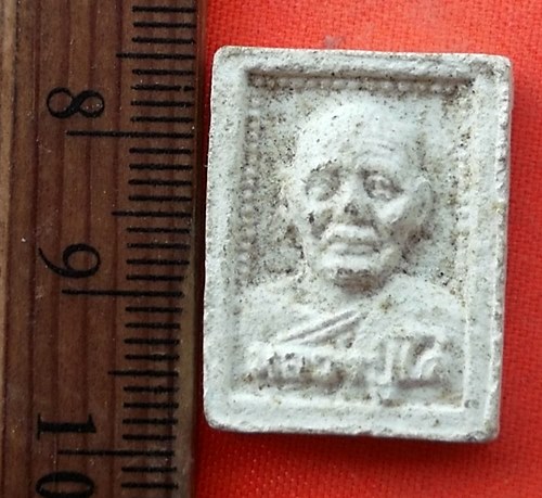 เริ่ม 10 บาท กับ พระผงหลวงพ่อโด่ วัดนามะตูม จ.ชลบุรี  …EH621