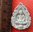 เริ่ม 10 บาท กับ พระผงหลวงพ่อเปิ่น วัดบางพระ จ.นครปฐม  …EH627