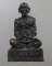 ๒๐ รูปหล่อสมเด็จพระพุฒาจารย์ (โต) พรหมรังสี วัดเกษไชโย พ.ศ.2539