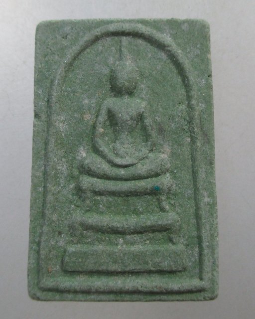 ๒๐ พระสมเด็จหลวงปู่เทพโลกอุดร