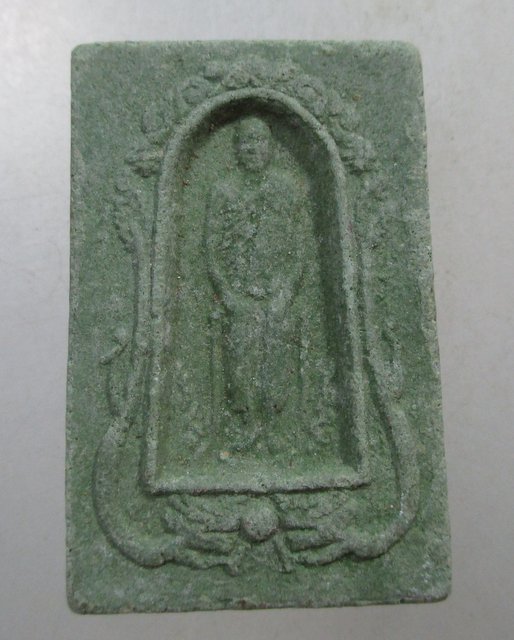 ๒๐ พระสมเด็จหลวงปู่เทพโลกอุดร