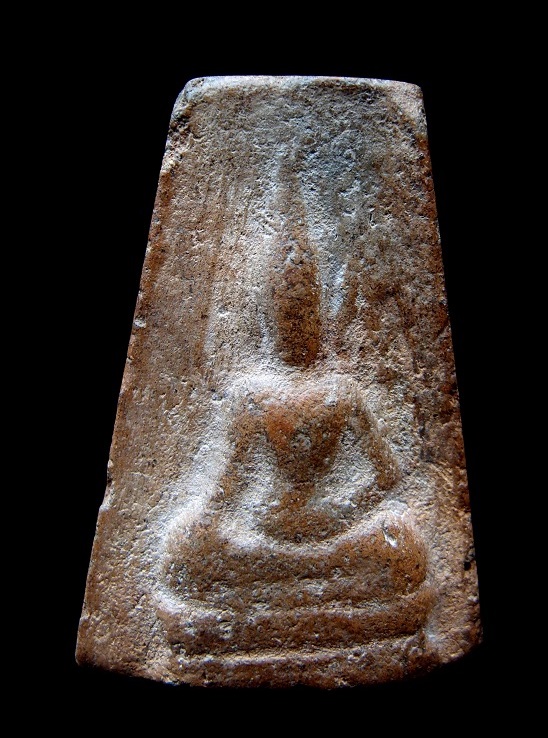 นางพญาบ่อสวก กรุนาซาว หนึ่งในพระกรุมาตรฐานเมืองน่าน 