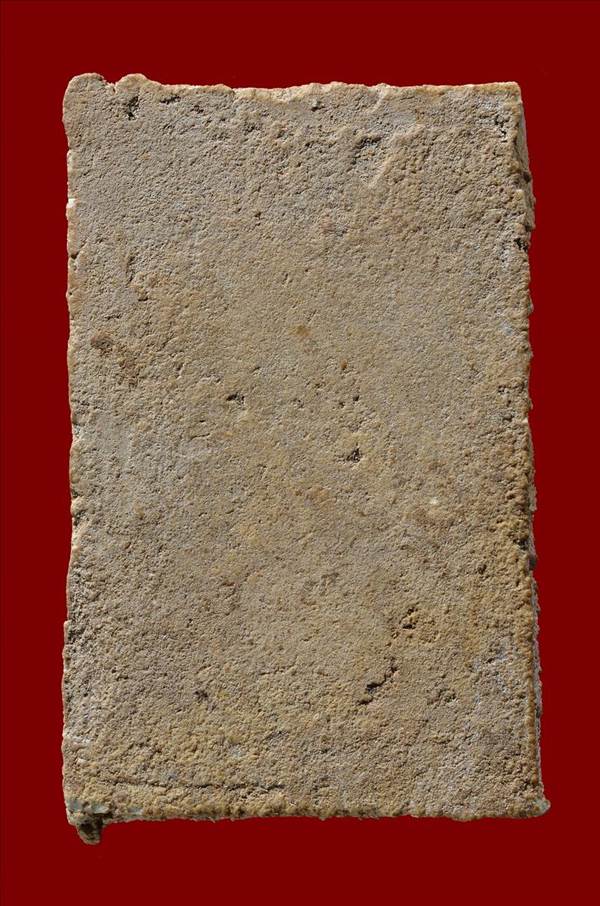 สมเด้จหลวงปู่ลำภูพิมพ์ใหญ่ต้อ ลงกรุ ปี 2502