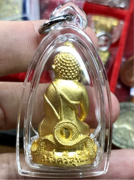 พระกริ่งศรีสุทโธ อายุวัฒนะ ๙๐ หลวงปู่คำบุ วัดกุอชมภู กล่องเดิม เลี่ยมพร้อมบูชาครับ