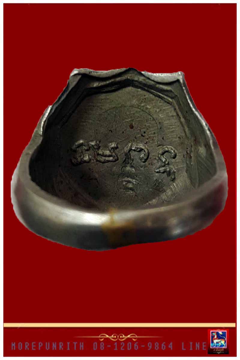 แหวนหลวงพ่อทวด(หน้าโล่) ยันต์นูน(นิยม) วัดช้างให้ จ.ปัตตานี พ.ศ.๒๕๐๘