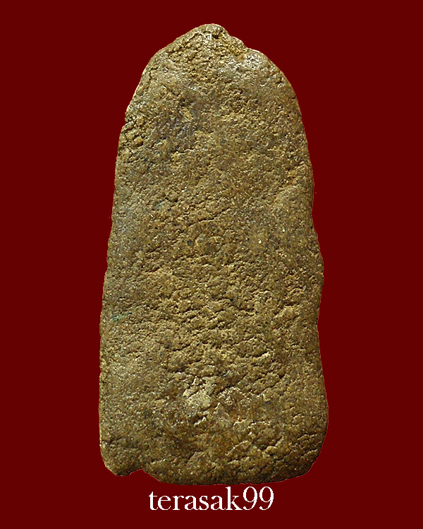 พระพิมพ์นาคปรก กรุวัดมอญ จ.อ่างทอง สวยๆราคาเบาๆ (1)