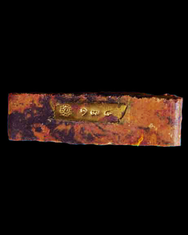 ขุนแผนพรายกุมาร หลวงพ่อสาคร วัดหนองกรับ ที่ระลึกสร้างพระบรรจุกรุเจดีย์จุฬามณี