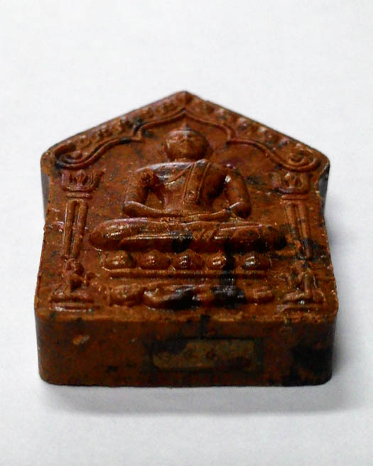 ขุนแผนพรายกุมาร หลวงพ่อสาคร วัดหนองกรับ ที่ระลึกสร้างพระบรรจุกรุเจดีย์จุฬามณี