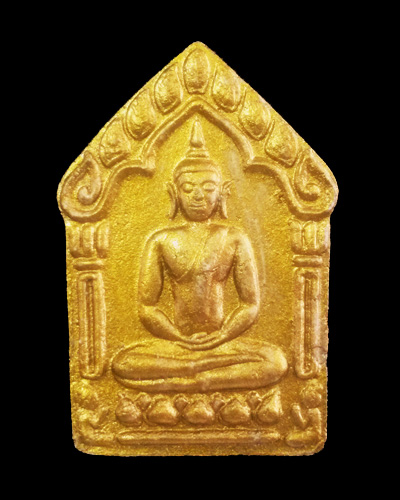 พระขุนแผนพรายกุมารหลวงพ่อสาคร วัดหนองกรับ รุ่นผ้าป่าปี พ.ศ.2546