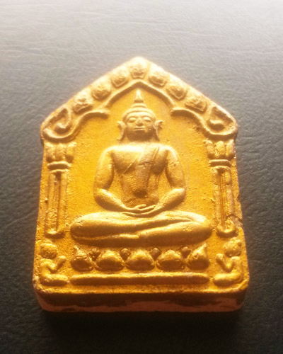 พระขุนแผนพรายกุมารหลวงพ่อสาคร วัดหนองกรับ รุ่นผ้าป่าปี พ.ศ.2546