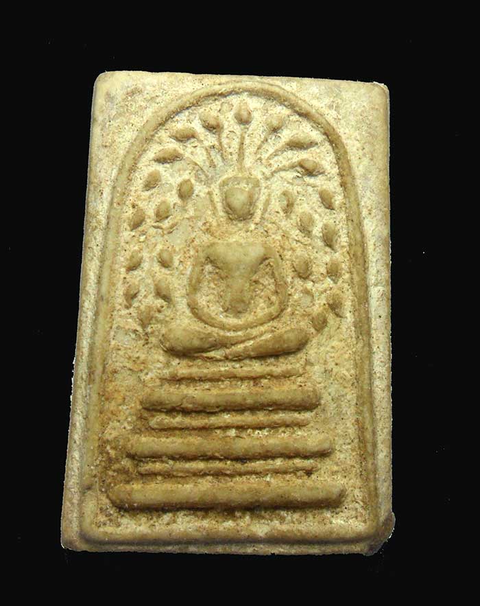 พระสมเด็จพิมพ์ปรกโพธิ์ หลวงปู่นาค วัดระฆัง 