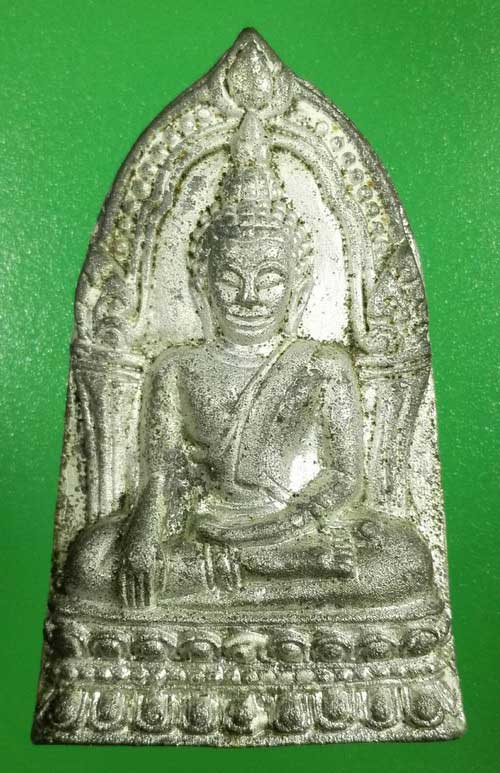 พระพุทธชินราชใบเสมา เนื้อชินเงินปรอทขาว รุ่นประทานพร ปี 2547 วัดพระศรีรัตนมหาธาตุวรมหาวิหาร พิษณุโลก