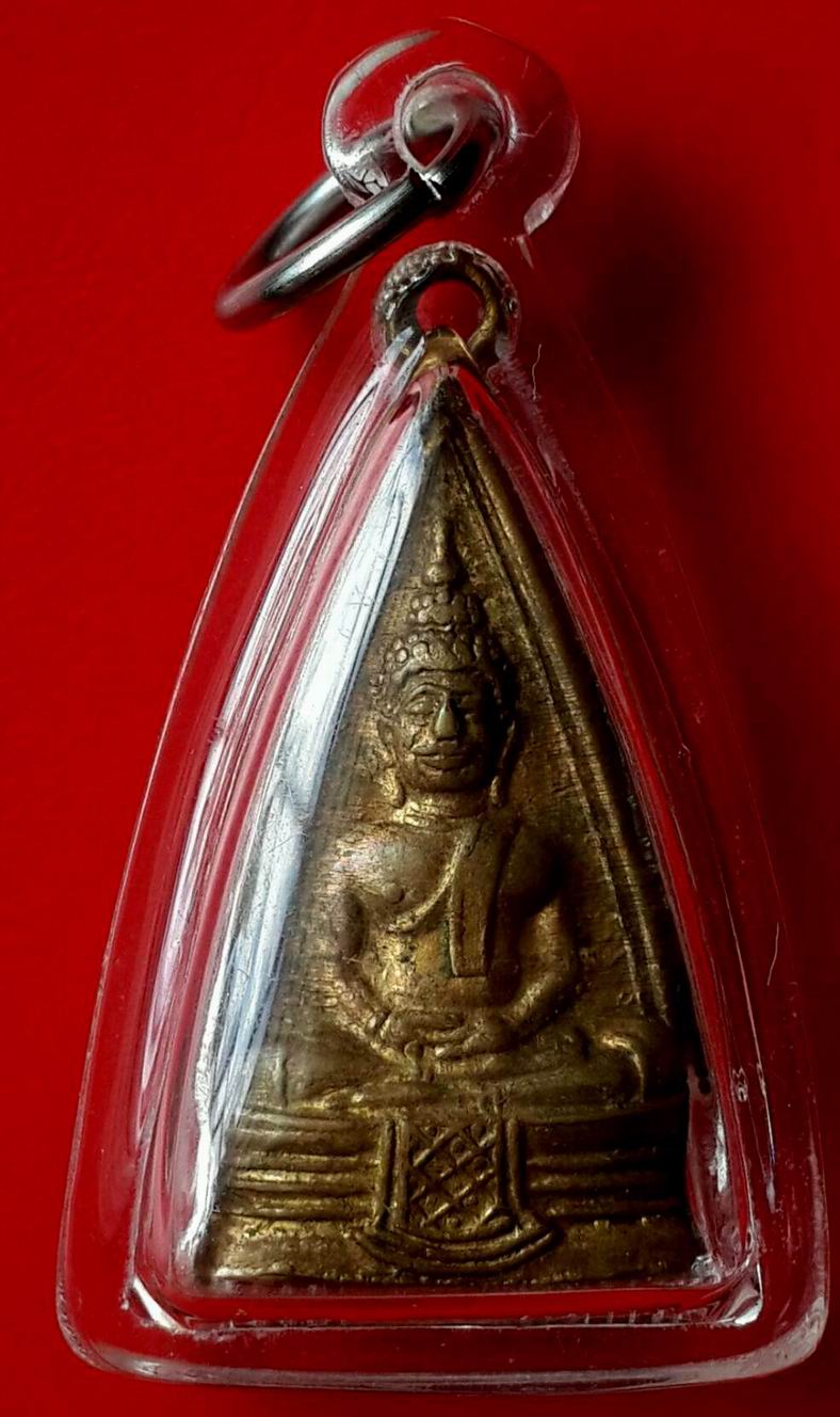 หลวงพ่อโสธร ออกวัดหนองหว้า อ.วัฒนานคร จ.ปราจีนบุรี ปี 2509