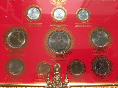เหรียญชุดกาญจนาภิเษก ในหลวงรัชกาลที่๙ ฉลองสิริราชสมบัติ 50 ปี ชนิดราคา 1,2,5,10,20,บาท1,5,10,25,50 ส