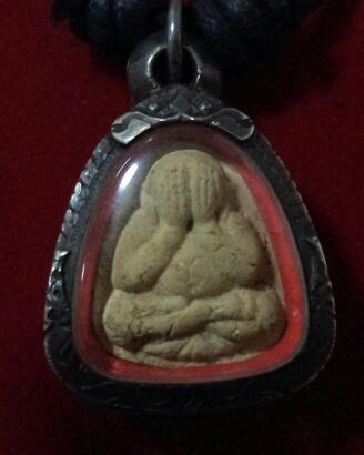 เหรียญหลวงปู่ทิม วัดละหารไร่