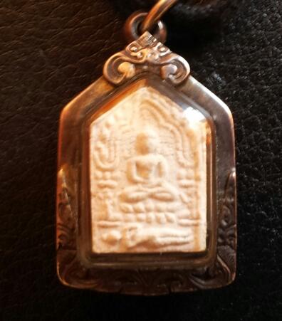 หลวงปู่ทิม วัดละหารไร่