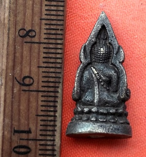 เริ่ม 10 บาท กับ เทวสุนทร  …EH641