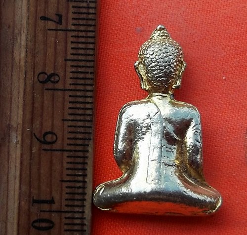 เริ่ม 10 บาท กับ พระพุทธ    …EH657