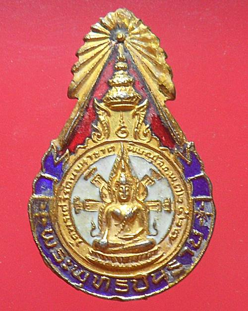เข็มกลัดพระพุทธชินราช วัดพระศรีรัตนมหาราช เนื้อกะไหล่ทองลงยา