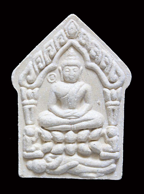 "เคาะเดียว" ขุนแผนพรายกุมาร หลวงปู่สิน วัดละหารใหญ่ ระยอง ปี 2556 สวยเดิม (02)