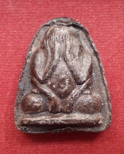 พระปิดตามหาอุตม์ หลวงพ่อแพ วัดพิกุลทอง สิงห์บุรี รุ่นจงอางศึก ปี 2514...เคาะเดียวแดง...