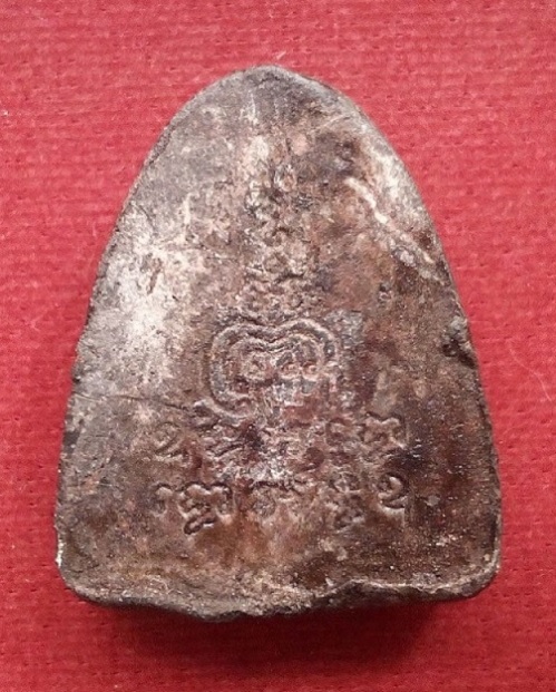 พระปิดตามหาอุตม์ หลวงพ่อแพ วัดพิกุลทอง สิงห์บุรี รุ่นจงอางศึก ปี 2514...เคาะเดียวแดง...