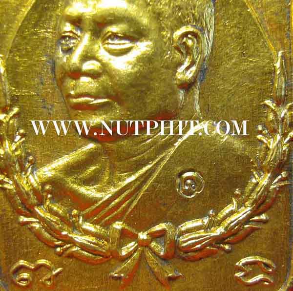 ชุดสุดคุ้ม ๑๙ องค์ เหรียญ อจ.วัน อุตฺโม วัดถ้ำอภัยดำรงธรรม สกลนคร ปี ๒๑ แชมป์ทุกองค์*95