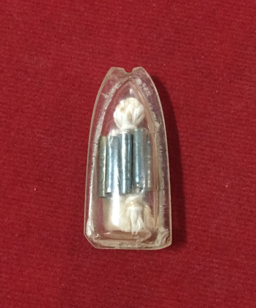 ๒๐ บาทเท่านั้น หลวงพ่อมุม วัดปราสาทเยอร์เหนือ ศรีสะเกษ