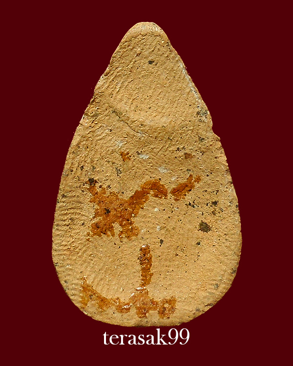 พระกลีบบัว กรุวัดลิงขบ(วัดบวรมงคล) เนื้อดิน สวยมีหน้าตา