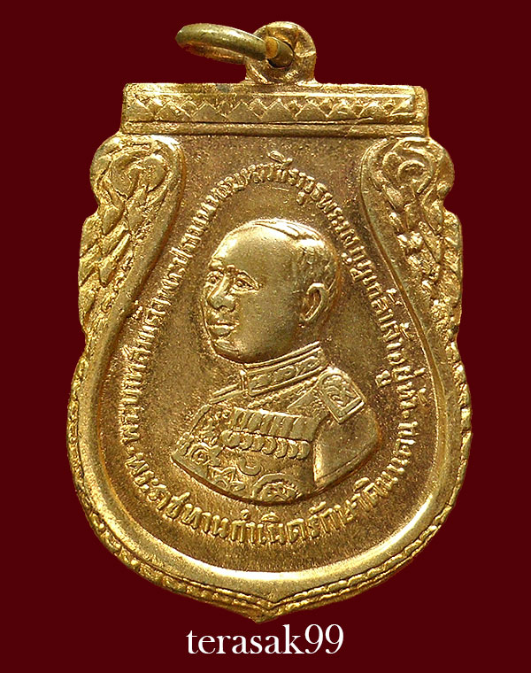 เหรียญ ร.6 พระราชทานกำเนิดรักษาดินแดน ปี2505 เหรียญเสมา ผิวน้ำทองสวยๆราคาเบาๆ (2)