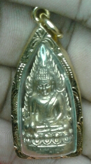 พระพุทธชินราช   ปี 2550