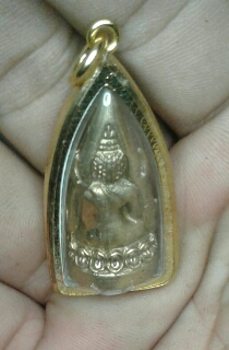 พระพุทธชินราช   ปี 2550