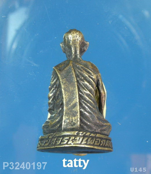 รูปเหมือนพระครู เหมคุณาธาร วัดจระเข้เผือก นครปฐม