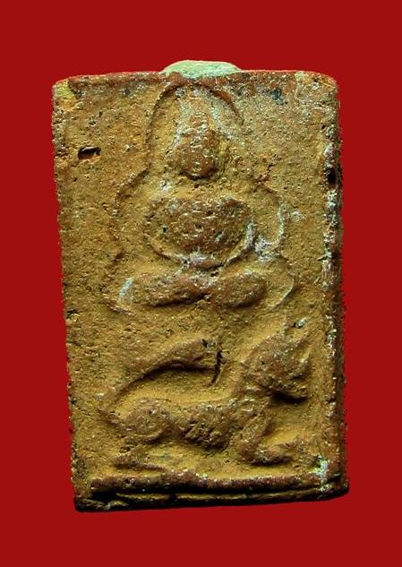 พระหลวงพ่อผาด กรุวัดดงตาล พิมพ์ทรงสิงห์ หลวงพ่อปาน วัดบางนมโคปลุกเสก สวยมากผงอุดเต็ม มีบัตรรับรอง