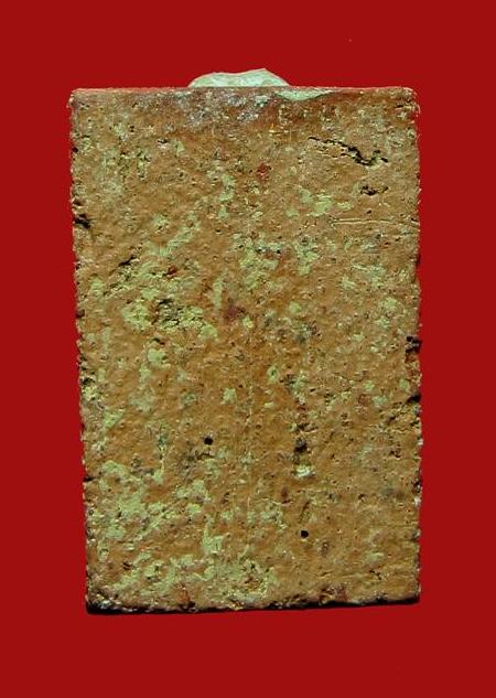 พระหลวงพ่อผาด กรุวัดดงตาล พิมพ์ทรงสิงห์ หลวงพ่อปาน วัดบางนมโคปลุกเสก สวยมากผงอุดเต็ม มีบัตรรับรอง