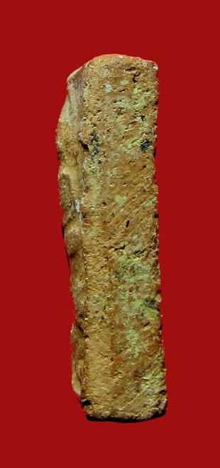 พระหลวงพ่อผาด กรุวัดดงตาล พิมพ์ทรงสิงห์ หลวงพ่อปาน วัดบางนมโคปลุกเสก สวยมากผงอุดเต็ม มีบัตรรับรอง