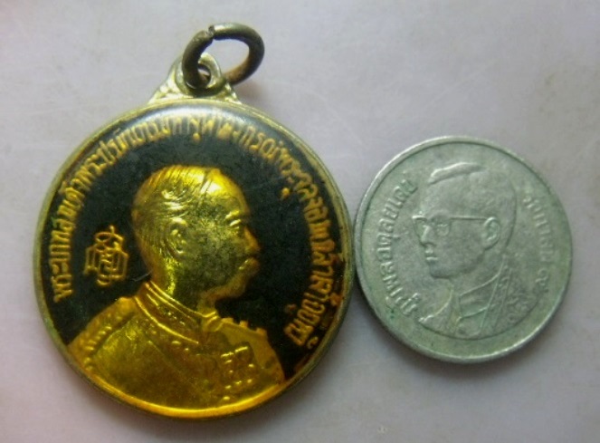 **วัดใจ**เหรียญรัชกาลที่ ๕ หลังสมเด็จเกศไชโย ที่ระลึกสร้างพระบรมราชานุสาวรีย์ ร.5 จ.อ่างทอง ปี๒๕๓๓**