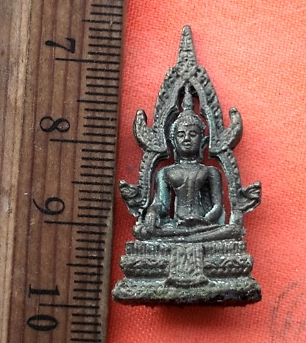 เริ่ม 10 บาท กับ พระพุทธ  …EH672