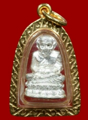 ลอยองค์ จิ๋ว   ปี2537 วัดช้างให้  กรอบทองคำแท้