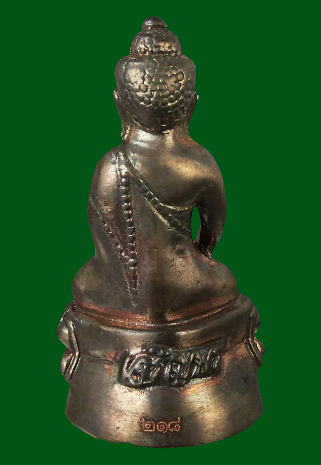 พระกริ่งสิงหบุราจารย์ รุ่นเจริญพร หลวงพ่อจรัญ วัดอัมพวัน จ.สิงห์บุรี เนื้อนวโลหะพิเศษ ฝังตะกรุดทองคำ