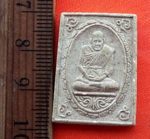 เริ่ม 10 บาท กับ พระผงหลวงปู่กรับ จ.สมุทรสาคร   …EH709