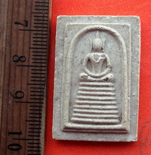 เริ่ม 10 บาท กับ พระผงสมเด็จสิริโลกนาถ  …EH717